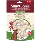 Smartbones 7x Hondensnack Kip Mini 8 stuks