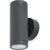 Faro Thon - wandverlichting - 14 x 17,5 x 30 cm - 30W LED incl. - IP55 - mat zwart