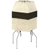 Vitra Akari UF1-H Tafellamp