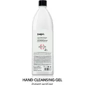 Farmavita HOPE. HAND CLEANSING GEL