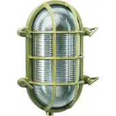Ks Verlichting Muurlamp Nautic 2 voor buiten