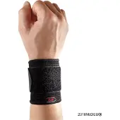 Mcdavid Dubbele elastische armband | Maat S/M