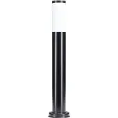 Ks Verlichting Verlichtingspaal Lech 2