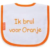 Funnies - Slab - slabbetje - met tekst - Ik brul voor Oranje - oranje - wit - baby