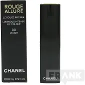 Chanel Rouge Allure Luminous Intense Lip Colour 3,5gr.