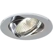 Lumiance Inbouwspot Ø83mm GU10 | Inset Trend