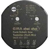 Gira ENet Schakelactuator-bussysteem - 542500