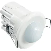 ESYLUX Compact Express bewegingsschakelaar (compleet) - EP10510007