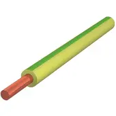 NEXANS H07V-U Installatiedraad - 10533292 [100 Meter] - Nom. geleiderdoorsnede: 4 mm2