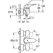 GROHE Wave New Douchemengkraan - 15 cm hartafstand