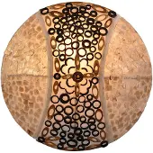 WORU Wandlamp MELINA, dimbaar, Woon-/ Eetkamer, Bamboe, Design, wandlamp