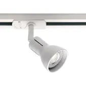 Nordlux Munin Link LED Railspot | 1x GU10 Max 35W | Dimbaar | Wit