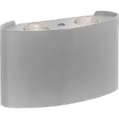 Paul Neuhaus Design wandspot Carlo Up - Down 2-lichts grijs