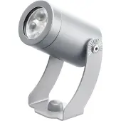LCD Buitenspot 1440LED, zilver, 90° 1440LED, alu / grijs / zink, Aluminium, Modern, LED buitenlamp