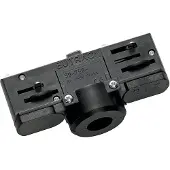 SLV Onderdeel | EUTRAC 3-fasen spanningsrailadapter, zwart incl. bevestigingstoebehore | EUTRAC SYSTEM