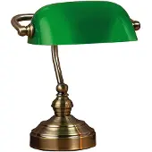Markslöjd Tafellampe , Bankers, Brons / Oudmessing, Woonkamer, Glas, Antiek