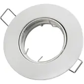 LED line Inbouwspot, Rond, Kantelbaar, Aluminium, Mat Wit