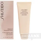 Shiseido Advanced Essential Energy handcrème - 100 gr