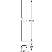 GROHE rainshower douche aansluitstuk arm 48350000