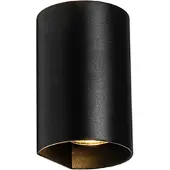 QAZQA Design Wandlamp Zwart Rond GU10 50mm - Sabbir