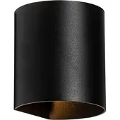 QAZQA Moderne wandlamp zwart met lichteffect - Sabbio