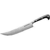 Samura Sultan Slicer