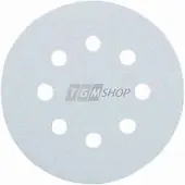 Bosch 2609256009 5 sander sanding sheets, 125 mm, K80, 8 Loeche ...