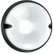 Performance In Lighting Wandlamp buiten CHIP, wit / opaal, Kunststof, Modern, Wandlamp buiten