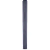 Multibrackets M Public Display Stand Pillar 210 Black, incl. 220V Power Rail