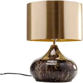 Kare Design tafellamp Mamo Deluxe, messing / goud, Woon-/ Eetkamer, metaal, Design, tafellamp