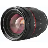 Meike 50mm f/1.2 Canon RF-mount objectief