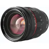 Meike 50mm f/1.2 Nikon Z-mount objectief