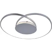 LUCANDE Plafondlamp , Enesa, dimbare, Metallic, Slaapkamer, Metaal, Modern