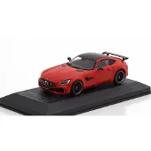 Mercedes-Benz AMG GT-R - 1:43 - CMR Classic Model Replicars