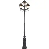 QAZQA Buitenlantaarn zwart 220 cm 3-lichts IP44 - Havana