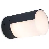 Lutec 5198104012 Cyra Led Wandlamp Voor Buiten Donkergrijs