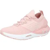 Under Armour Sportschoen 'Phantom 2'