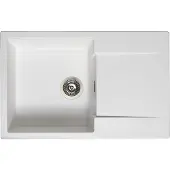 Reginox Amsterdam 78 spoelbak 40x44cm Pure White R32749