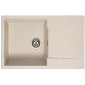 Reginox Amsterdam 78 spoelbak 40x44cm Caffe Silvery R32770