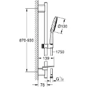 GROHE Rainshower SmartActive 130 Douchestangset - 90 cm - met zeepschaal - chroom - 26548000