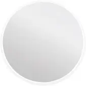 Differnz Ronde Badkamerspiegel 80 cm Wit