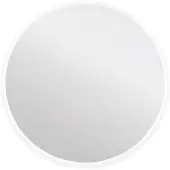 Differnz Ronde Badkamerspiegel 60 cm Wit