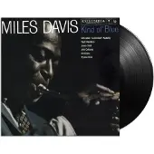 Sony music Miles Davis - Kind Of Blue (LP)