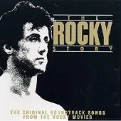 Bertus Distributie Rocky Story