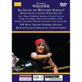OUTHERE Various Artists, Chor Der Ruhr-Universitat Bochum, - An Allem Ist Hutchen Schuld, Op. 1 (DVD)