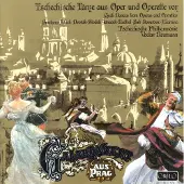 Cd Gala Concerto From Prague