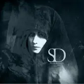 Cd Severance