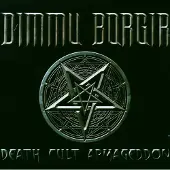 Bertus Distributie Death Cult Armaggedon