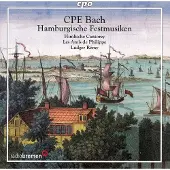 Bertus Distributie Cantatas For Inaugurations