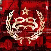 Ginza.se Hydrograd (Deluxe Edition)